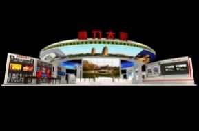 山西展览模型