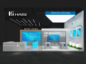 海思通讯电子科技