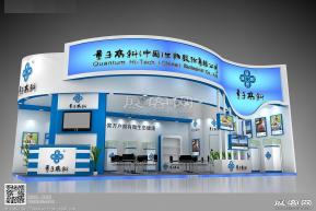量子高科