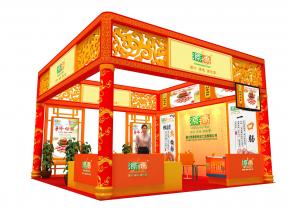 源香食品展台模型