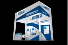 海秦光电展览图片模型