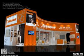 奥特朗展览模型