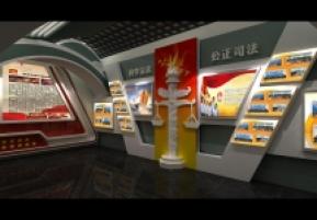 反腐展厅3D模型