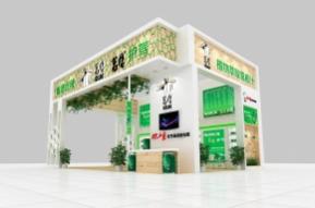 葛佬饮料展览模型图片