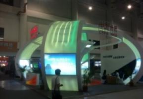 2014年厦门98届投资洽谈会(二)