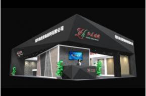 和美墙纸展览模型图片