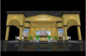 翡翠国际房交会展台设计模型图片