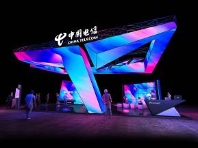 中国电信展台设计方案