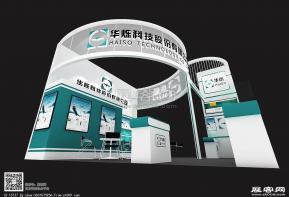 华烁科技展览模型