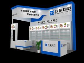 长溪包装展览模型