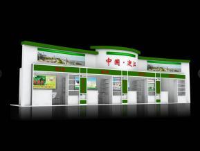 迎江政府展设计展台模型