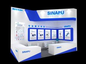 SINAPU