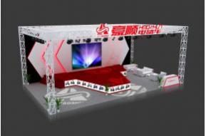 人杰展台模型图片