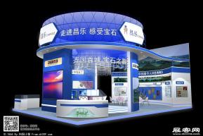 昌乐展览模型图片