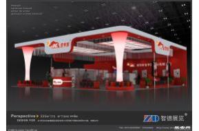 金享昌展览模型