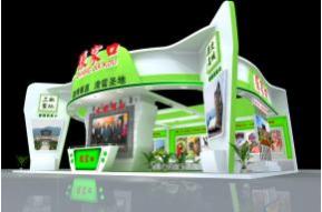 张家口展览模型