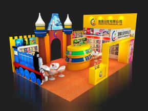 童趣出版展览模型