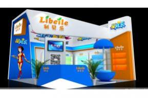 利贝利婴童展台模型图片