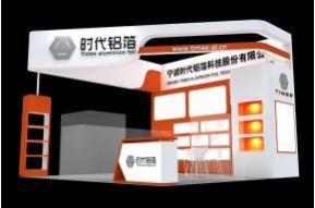 时代铝箔展览模型图片