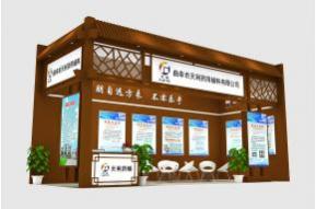 天利药辅中式展台模型图片