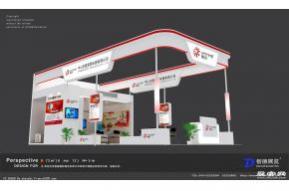 爱美泰展览模型