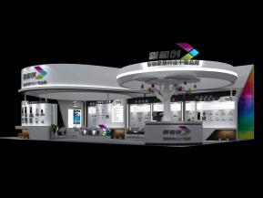 新和创智能家居