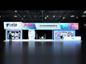 七色珠光展览模型