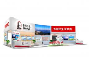 中国石化展览模型