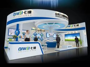 山东七维新材料有限公司