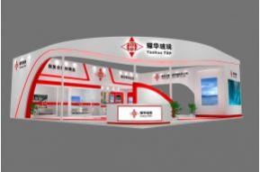 耀华玻璃展览模型图片