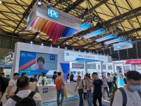 2023中国国际涂料博览会