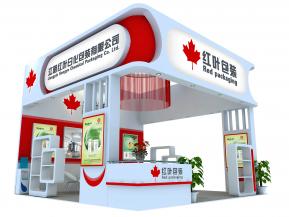 红叶包装展览模型