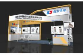 世帝医疗展览模型图片