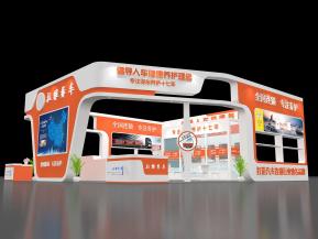 拉雅养车展览模型