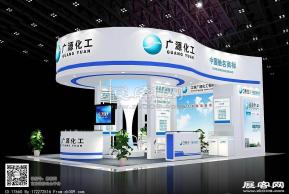 广源展览模型图片