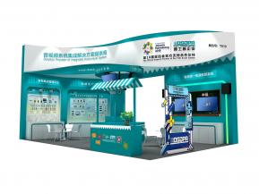 迪士普展览模型