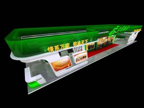 中国邮政展览模型