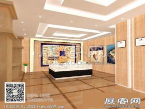 房地产接待中心