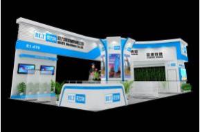 贝力特机械展台模型效果图