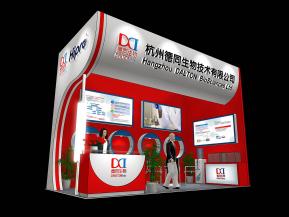 德同生物展览模型