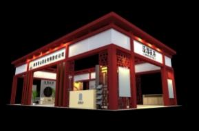 泾渭茯茶展台模型图片