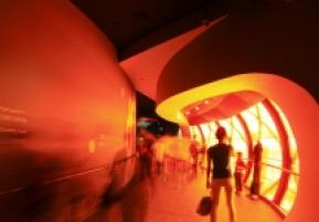 澳大利亚馆-弧形岩石