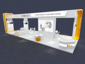 海思汽配工具仪器设备