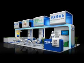 伊贝莎展览模型