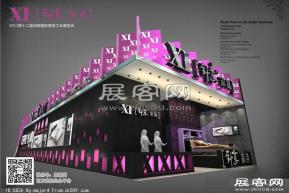 成都家居展台模型