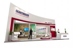 亨斯曼展览模型