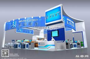 博业激光展览模型图片