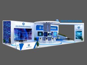 廊坊国际经济贸易洽谈会20x10