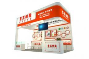 多正化工展台设计模型