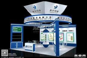 永宁展览模型图片